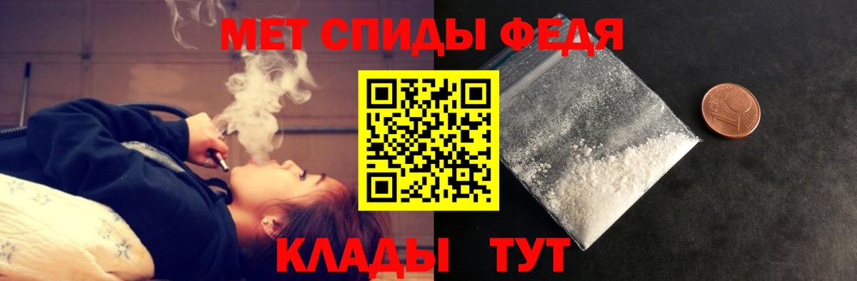 ГАШ Красногорск