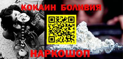 мескалин Коммунар