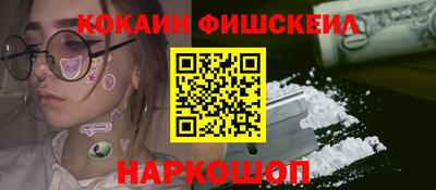 стаф Конаково