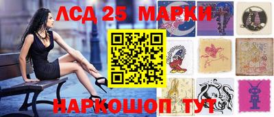 стаф Конаково