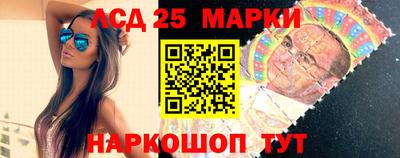 стаф Конаково