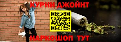 альфа пвп VHQ Комсомольск-на-Амуре