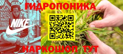 стаф Конаково