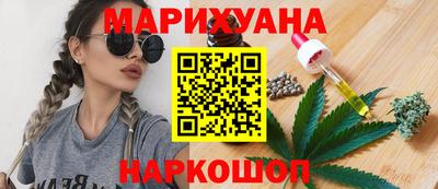 стаф Конаково