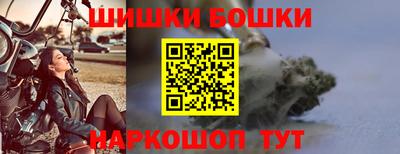 альфа пвп VHQ Комсомольск-на-Амуре