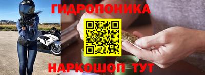 альфа пвп VHQ Комсомольск-на-Амуре