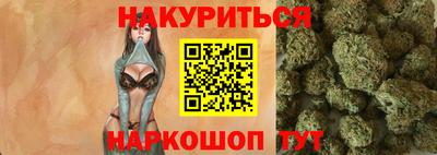 дмт Аша