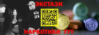 стаф Конаково
