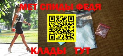 стаф Конаково