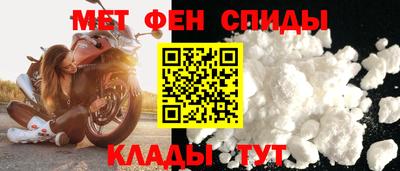 мескалин Коммунар