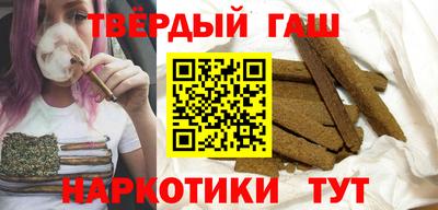 стаф Конаково