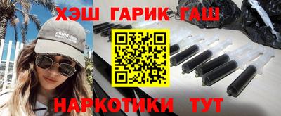 стаф Конаково