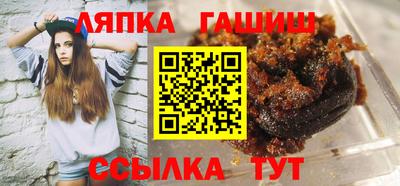 apvp Баксан