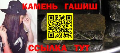 стаф Конаково