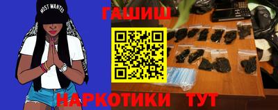 стаф Конаково