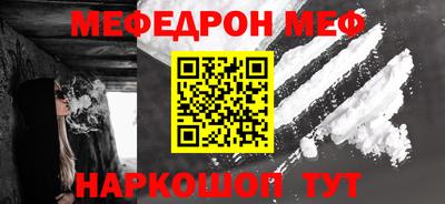 a pvp Ачхой-Мартан