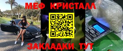 альфа пвп VHQ Комсомольск-на-Амуре